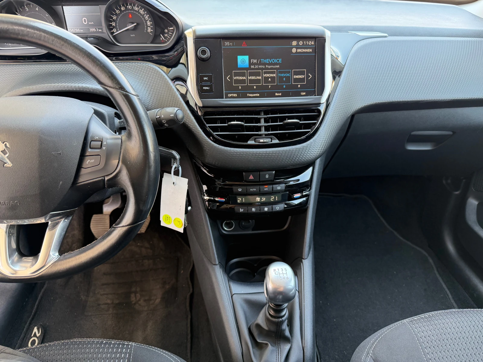 Peugeot 208 1.2i 110k.c EURO 6, снимка 13 - Автомобили и джипове - 55828867