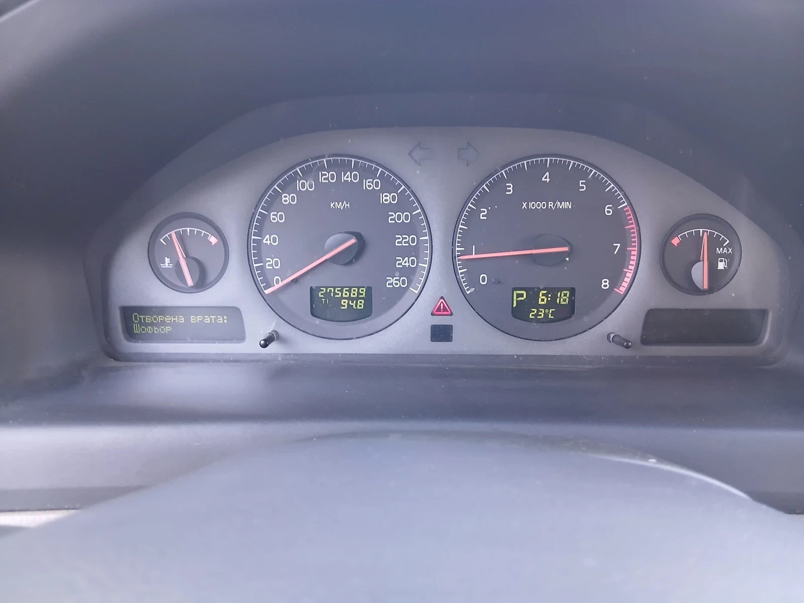 Volvo S60, снимка 4 - Автомобили и джипове - 56152217