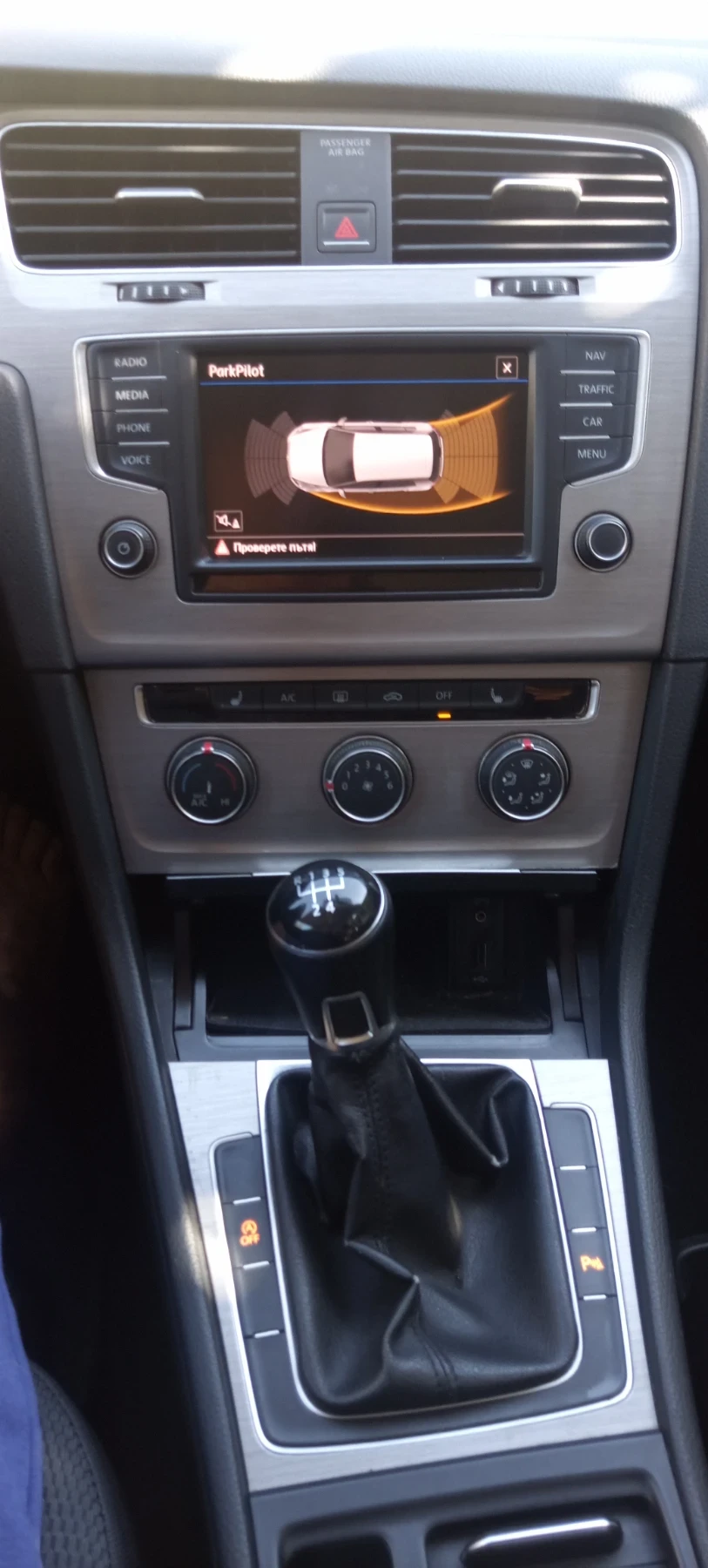 VW Golf  7 Comfortline 1.6 TDI , снимка 9 - Автомобили и джипове - 56235305