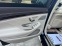 Обява за продажба на Mercedes-Benz S 350 Германия перфект ~ 132 600 лв. - изображение 6