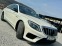 Обява за продажба на Mercedes-Benz S 350 AMG 63 ~59 000 лв. - изображение 2