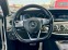 Обява за продажба на Mercedes-Benz S 350 AMG 63 ~59 000 лв. - изображение 10