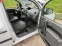 Обява за продажба на Renault Kangoo Grand comfort 4d dci75 ~17 700 лв. - изображение 11