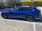 Обява за продажба на VW Arteon R 2.0 TSI - 280 кс ~99 900 лв. - изображение 6