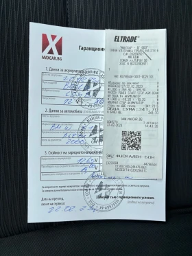 BMW X1 Suv, снимка 9