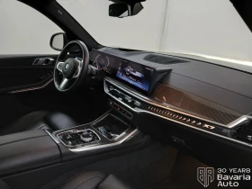 BMW X7 40d xDrive M Sport Paket Sportautomatic, снимка 7