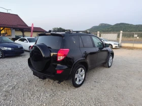 Toyota Rav4 2.0 дизел 4х4, снимка 5