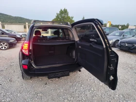 Toyota Rav4 2.0 дизел 4х4, снимка 7