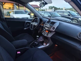 Toyota Rav4 2.0 дизел 4х4, снимка 12