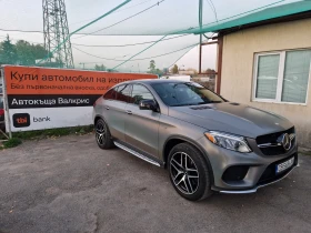     Mercedes-Benz GLE 43 AMG Mercedes-Benz GLE 43 AMG 4-MATIC COUPE