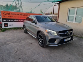 Mercedes-Benz GLE 43 AMG Mercedes-Benz GLE 43 AMG 4-MATIC COUPE | Mobile.bg    5