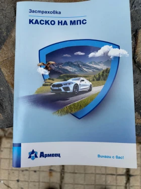 BMW X1 Suv | Mobile.bg    15