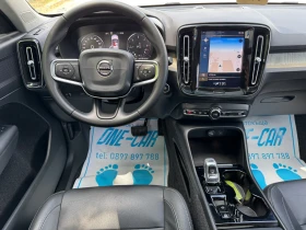Volvo XC40 2, 0D4-190kc 4/4  Inscription | Mobile.bg    11