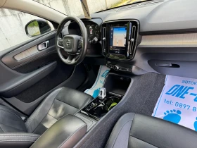 Volvo XC40 2, 0D4-190kc 4/4  Inscription | Mobile.bg    14