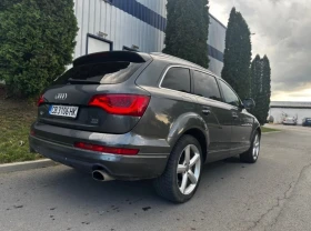     Audi Q7 3.0 TDI