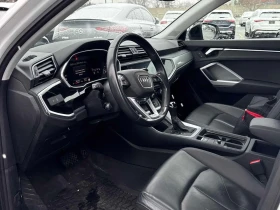 Audi Q3 * Progressiv * CARFAX * ПАНО * ПОДГРЕВИ * KEYLESS, снимка 5