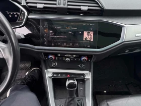 Audi Q3 * Progressiv * CARFAX * ПАНО * ПОДГРЕВИ * KEYLESS, снимка 9