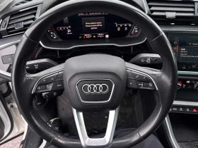 Audi Q3 * Progressiv * CARFAX * ПАНО * ПОДГРЕВИ * KEYLESS, снимка 12