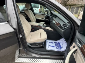 BMW X6 РЕАЛЕН ПРОБЕГ!!! - 13650 € / 26697.08 лв. - 61756083 13