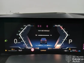 BMW X7 40d xDrive M Sport Paket Sportautomatic | Mobile.bg � ����� ������ 12