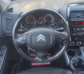 Citroen C4 AIRCROSS 1.6HDI 4WD EXCLUSIVE 174���.��! | Mobile.bg � ����� ������ 7