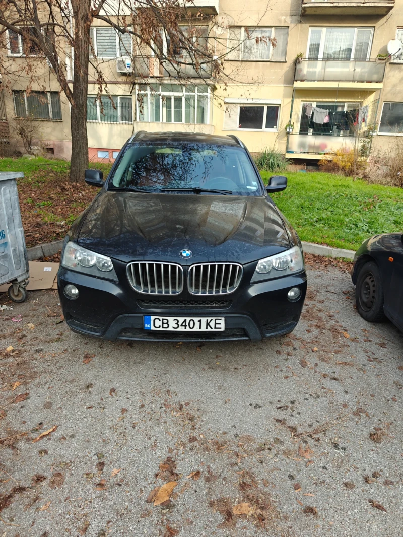 BMW X3 F25, снимка 2 - Автомобили и джипове - 52834625