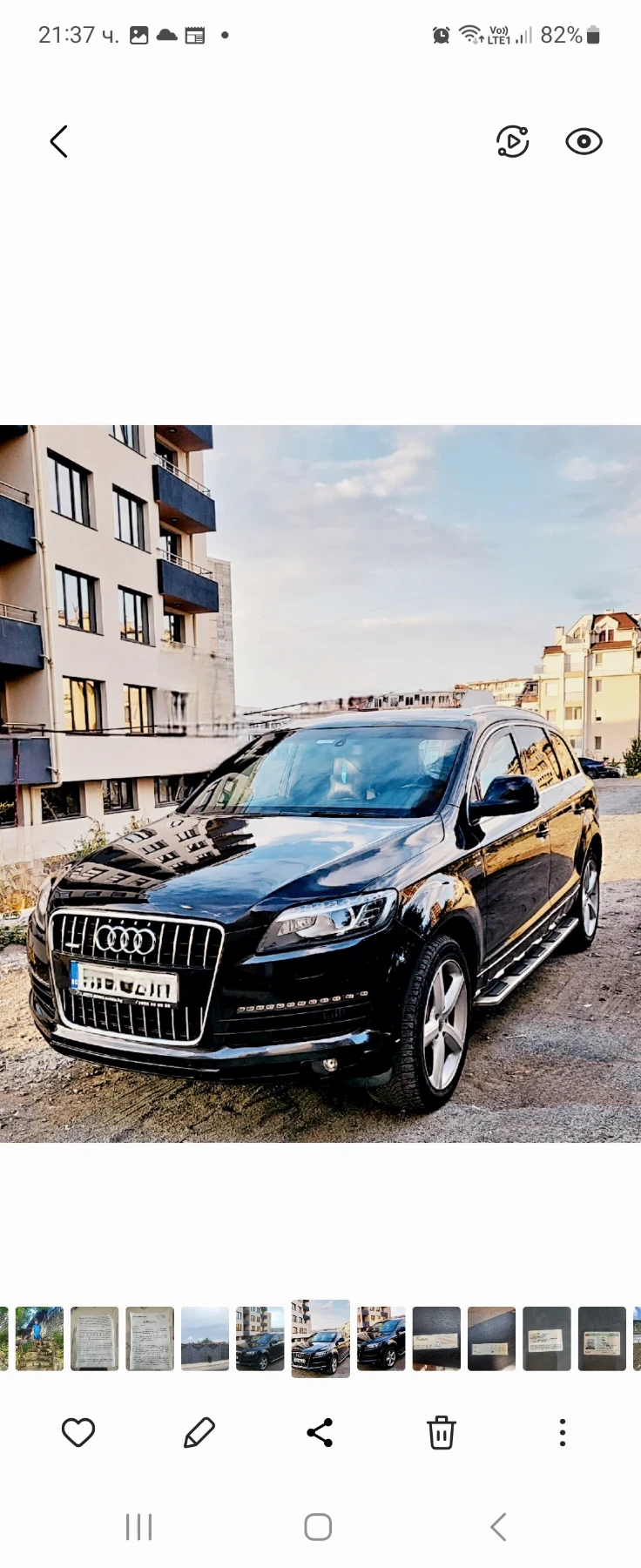 Audi Q7 3.0, снимка 1 - Автомобили и джипове - 48263501