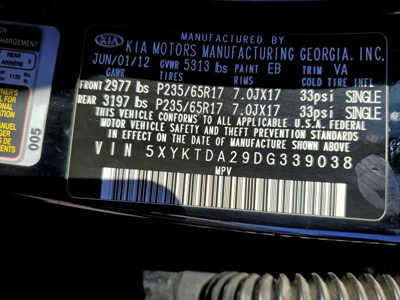 Kia Sorento 3.5L 6 All wheel drive, снимка 4 - Автомобили и джипове - 53110741