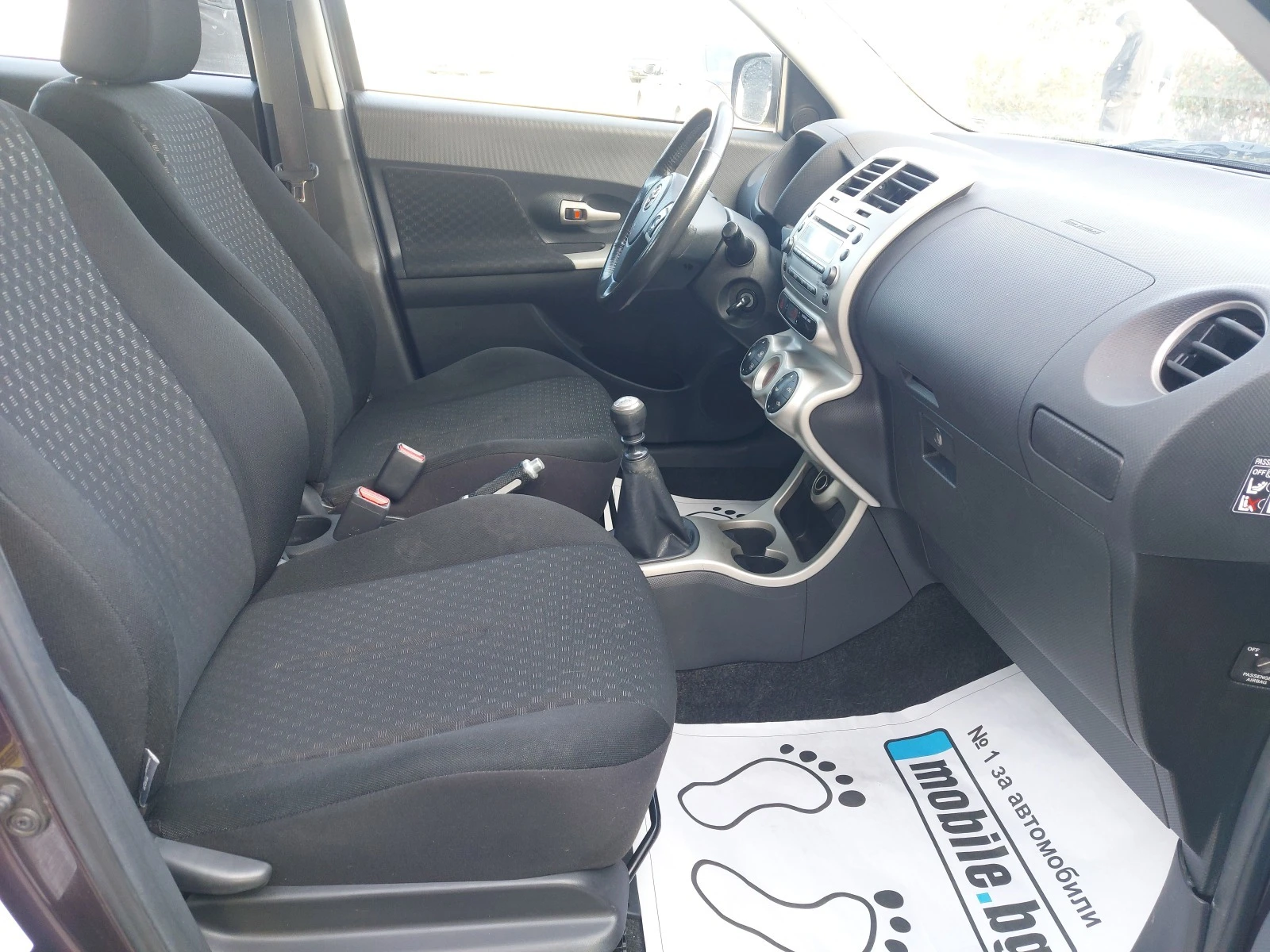 Toyota Urban Cruiser 1.4 D4D | Mobile.bg   13