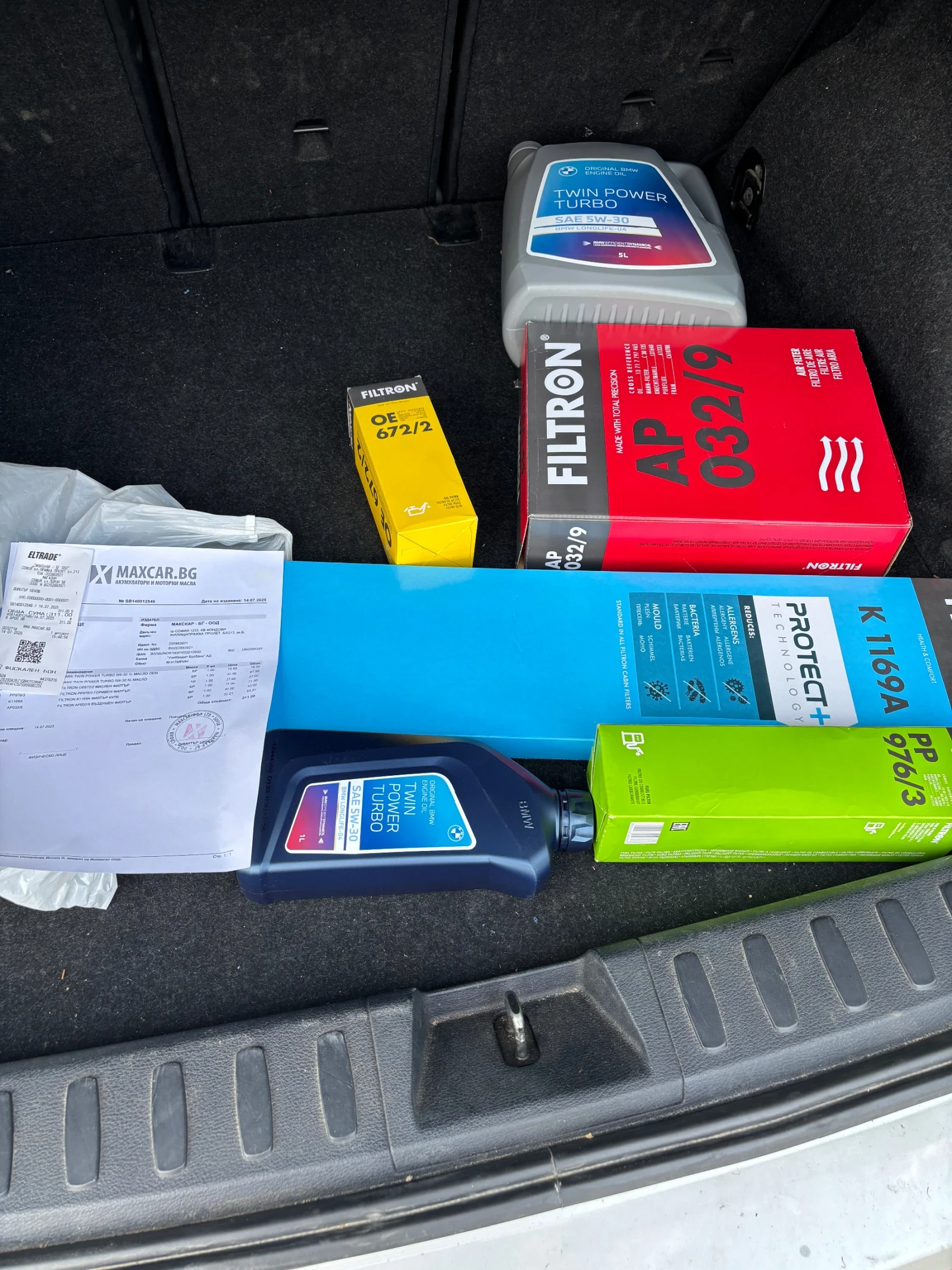 BMW X1 Suv, снимка 16 - Автомобили и джипове - 49700167