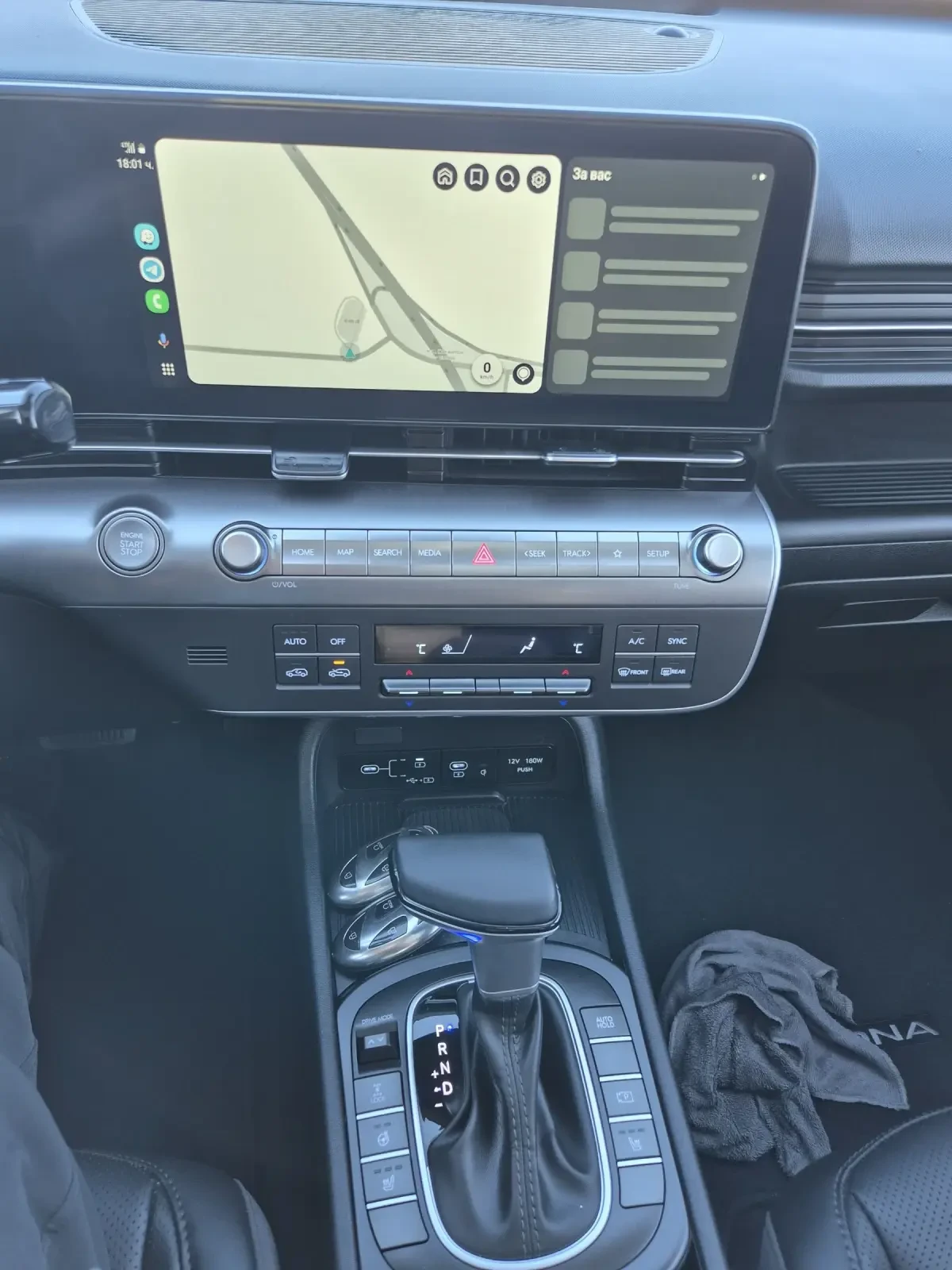 Hyundai Kona 2.0 MPI 4x4 FUUL LED LINE ASIST DISTRONIC FUUL - изображение 9