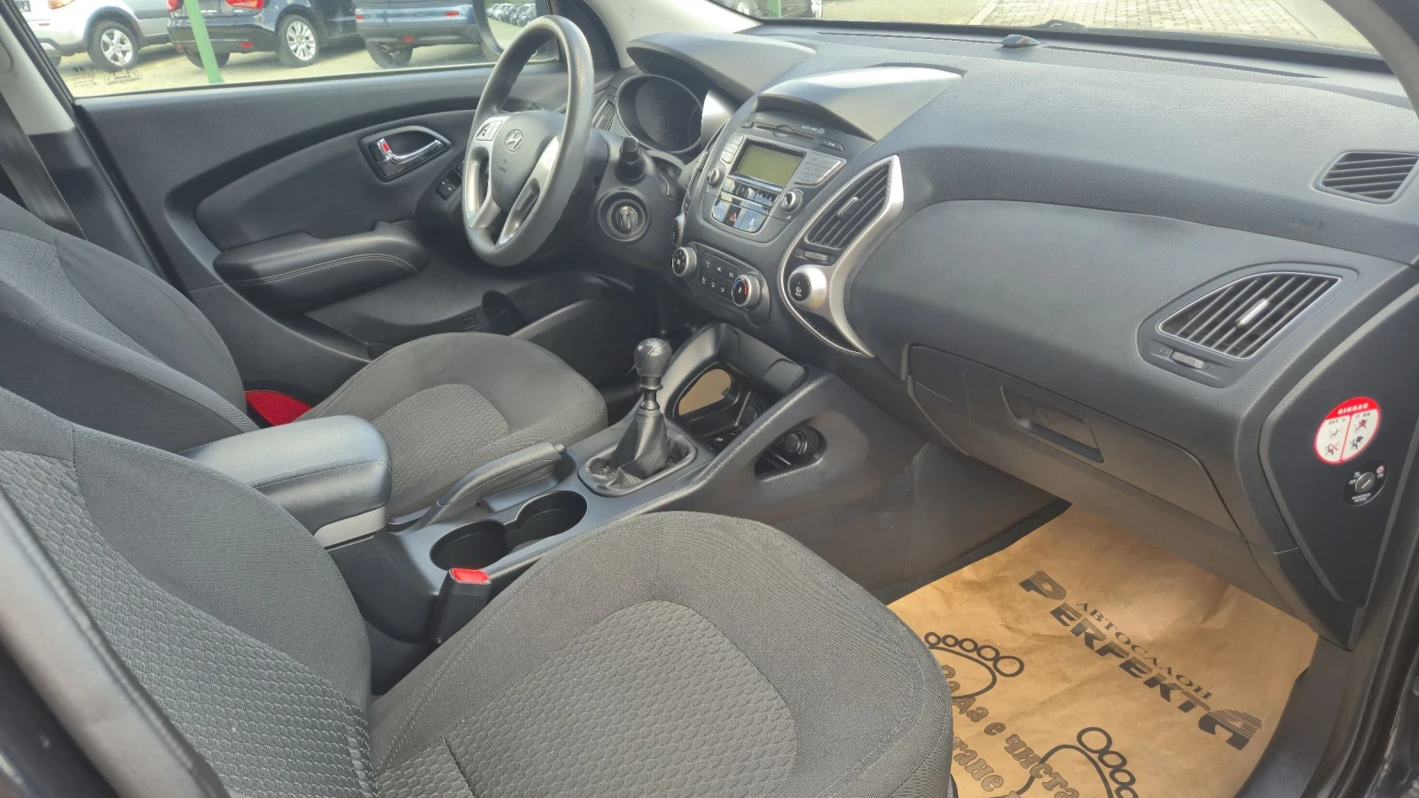 Hyundai IX35 1.7crdi 115.. | Mobile.bg   14