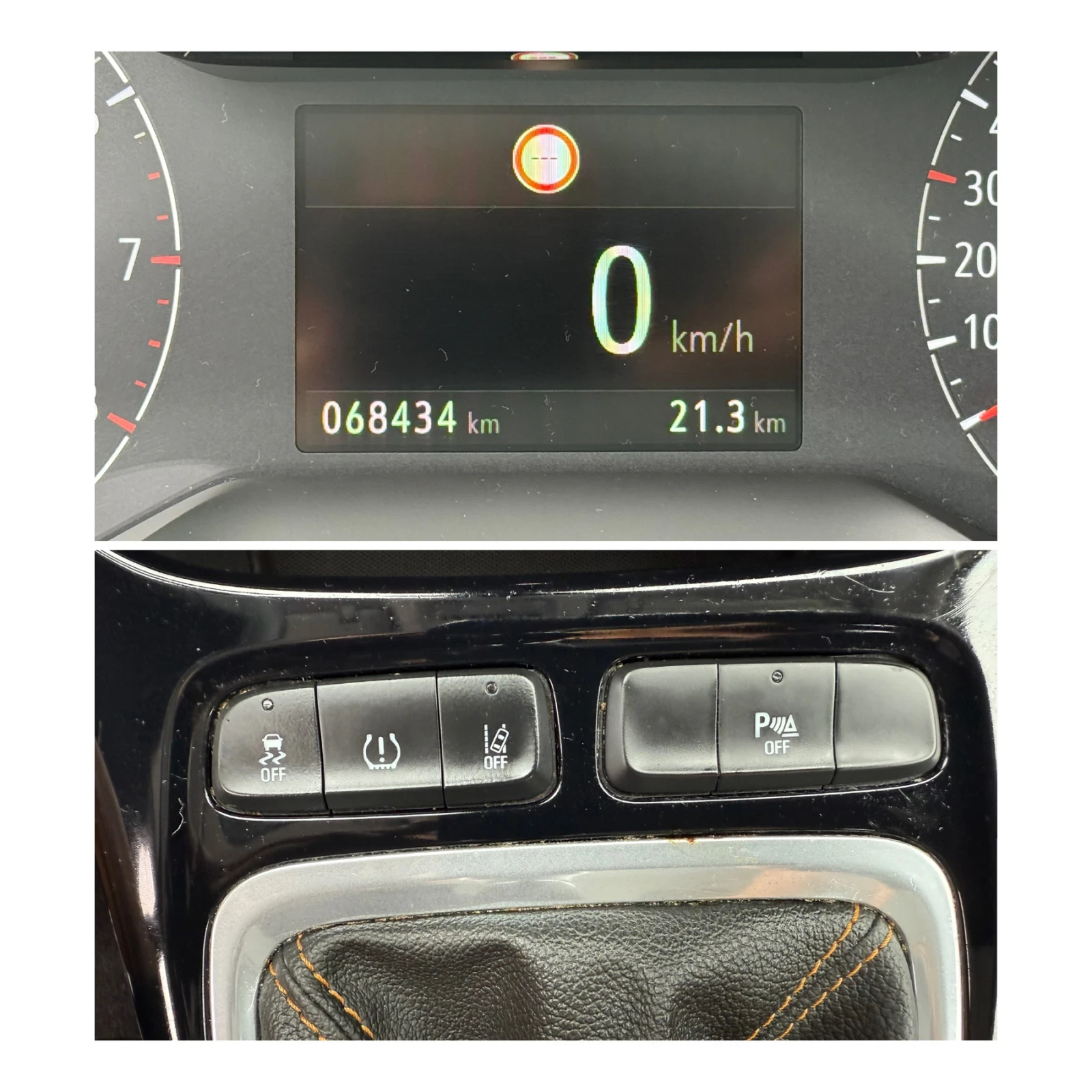 Opel Crossland X 1.2 | Mobile.bg   17