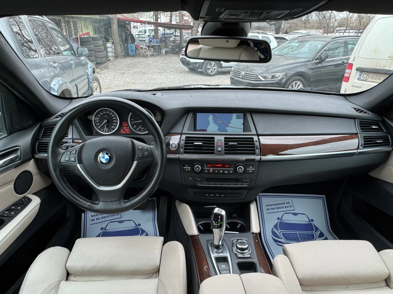 BMW X6 РЕАЛЕН ПРОБЕГ!!!, снимка 12 - Автомобили и джипове - 53903380