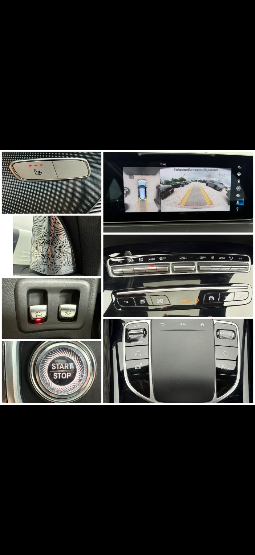 Mercedes-Benz EQC AMG 400 4х4 Head-up Burmester, снимка 15 - Автомобили и джипове - 54126730