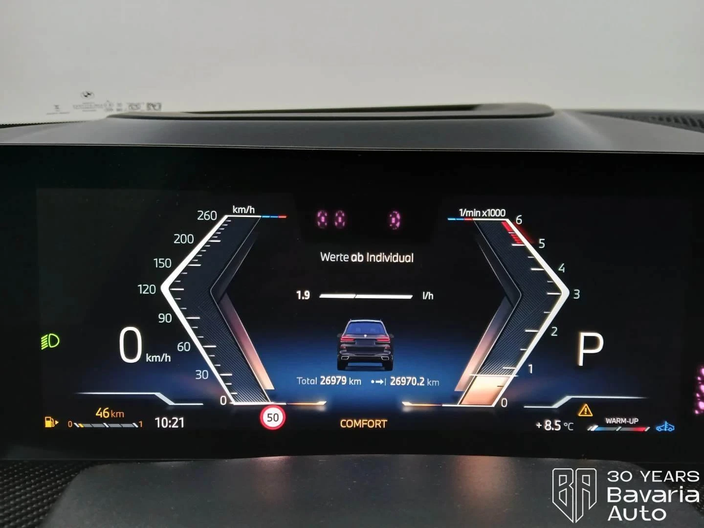 BMW X7 40d xDrive M Sport Paket Sportautomatic | Mobile.bg � ����������� 12
