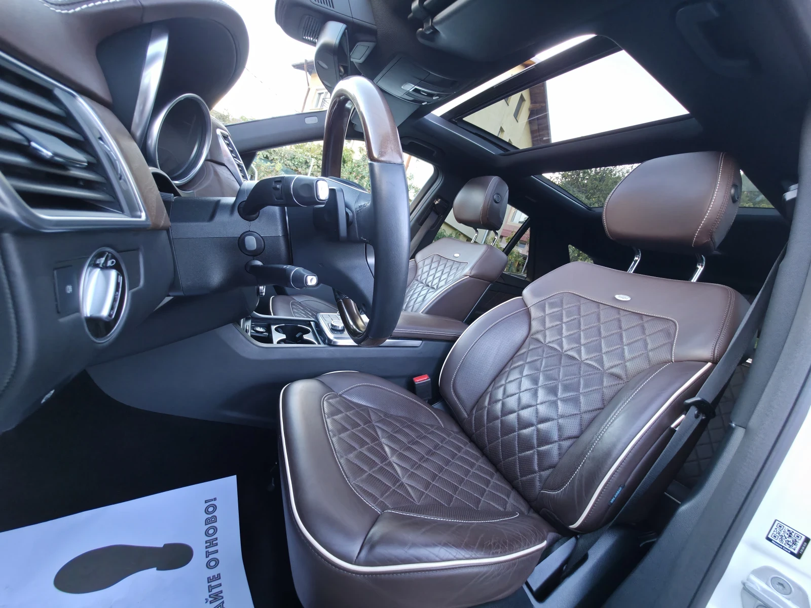 Mercedes-Benz ML 350 AMG= EDITION1= ������= ��������� | Mobile.bg � ����������� 10
