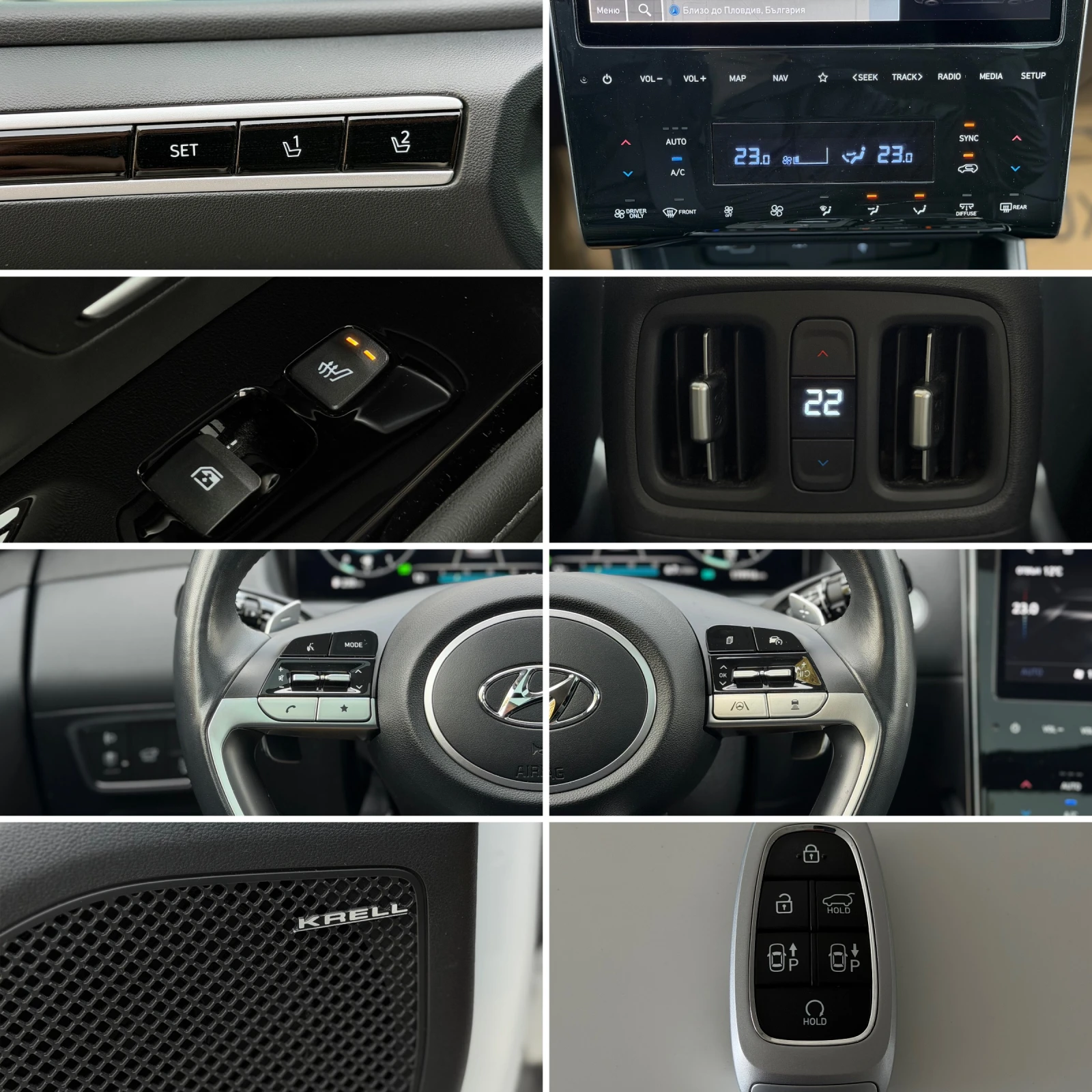 Hyundai Tucson -1.6 T-GDi-Premium-Hybrid-Full-Navi-Panorama-, снимка 14 - Автомобили и джипове - 56239623