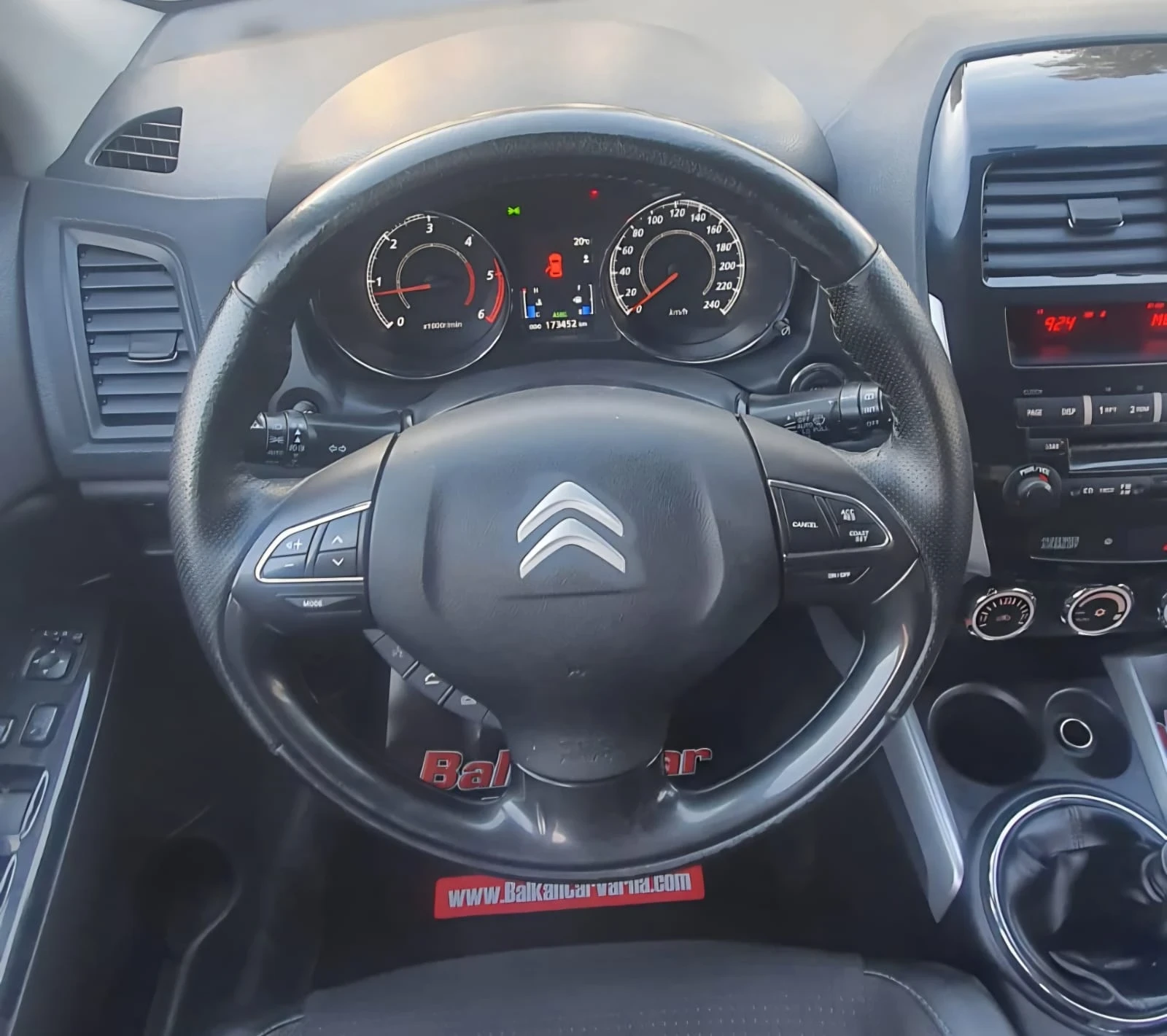 Citroen C4 AIRCROSS 1.6HDI 4WD EXCLUSIVE 174���.��! | Mobile.bg � ����������� 7