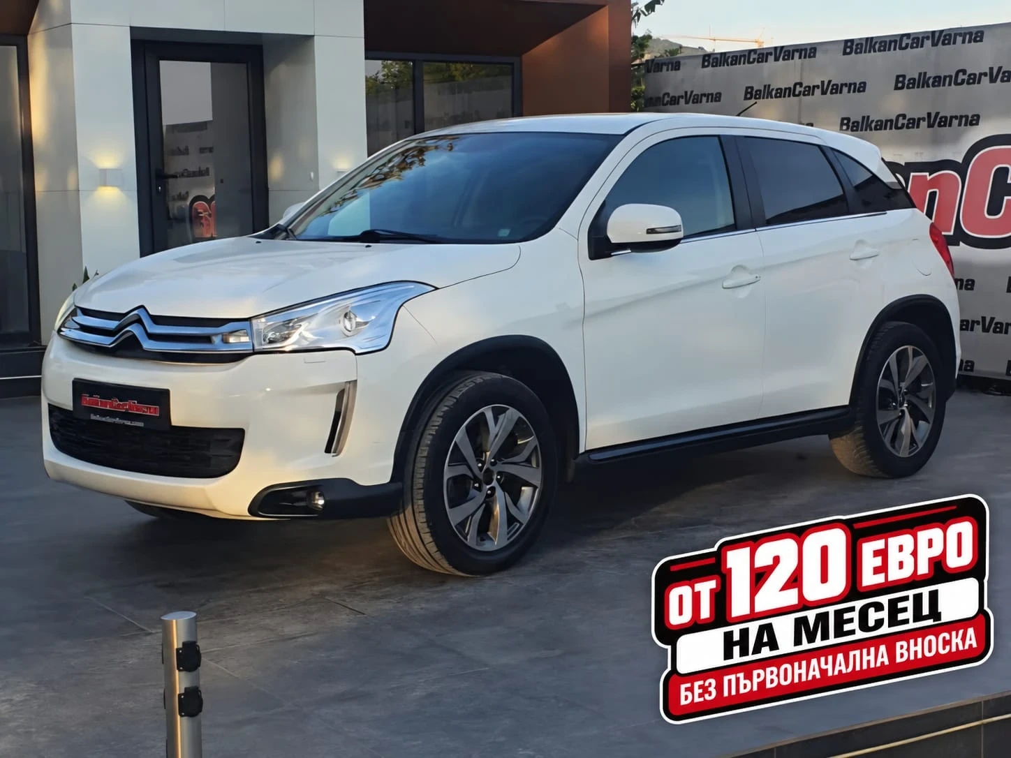 Citroen C4 AIRCROSS 1.6HDI 4WD EXCLUSIVE 174���.��! | Mobile.bg � ����������� 1