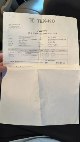 Mercedes-Benz Vito 2.2 116k.c., снимка 8