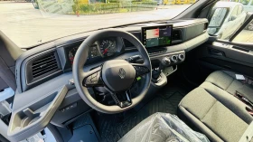     Renault Master * L3H2* * 