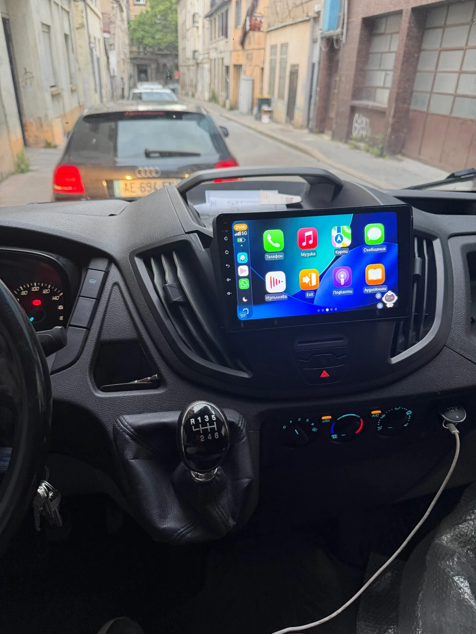 Ford Transit 2.0 tdci evro 6  L3/H4, снимка 11 - Бусове и автобуси - 54812456