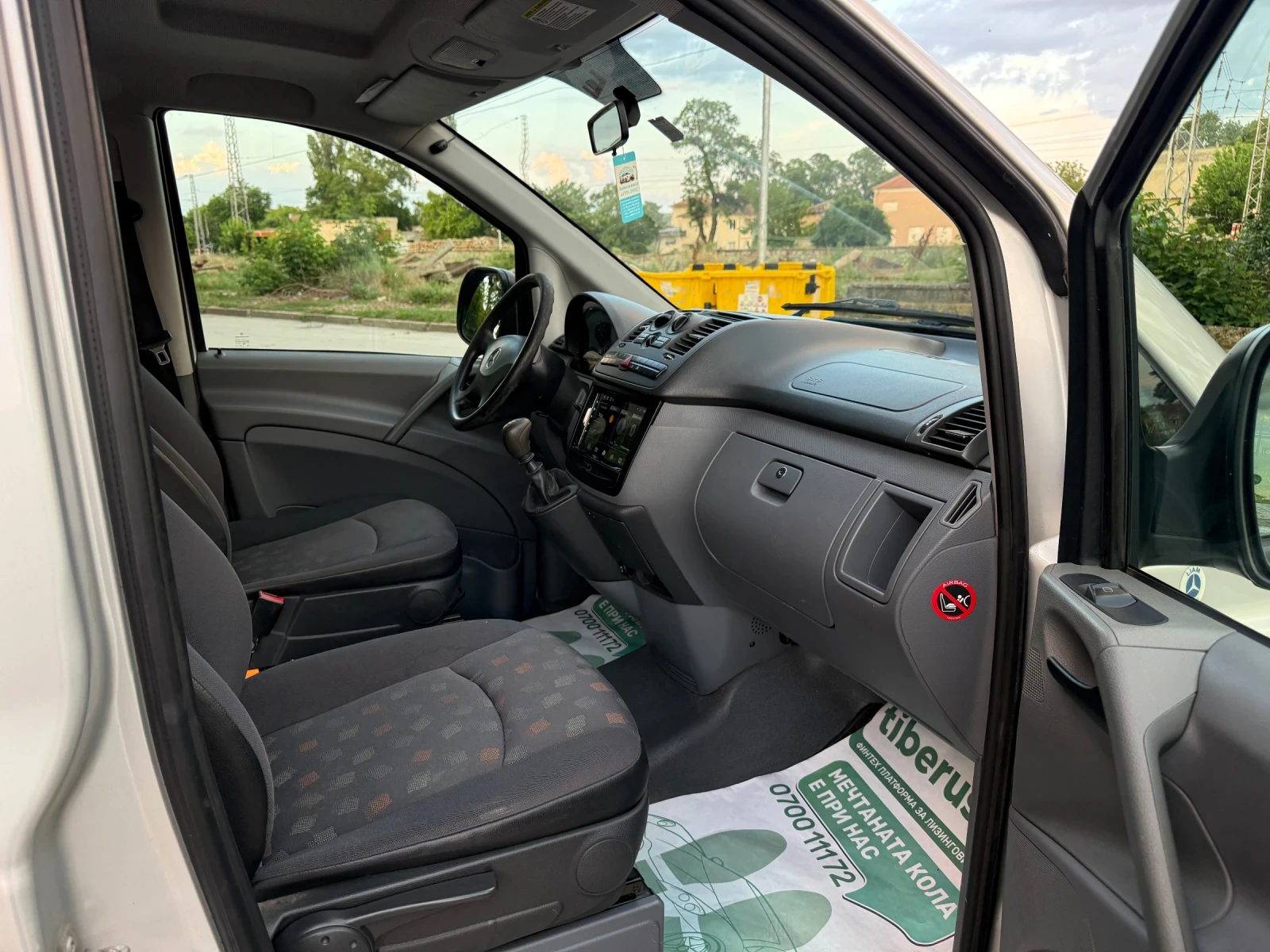 Mercedes-Benz Vito 2.2CDI 111 LANG | Mobile.bg � ����������� 14