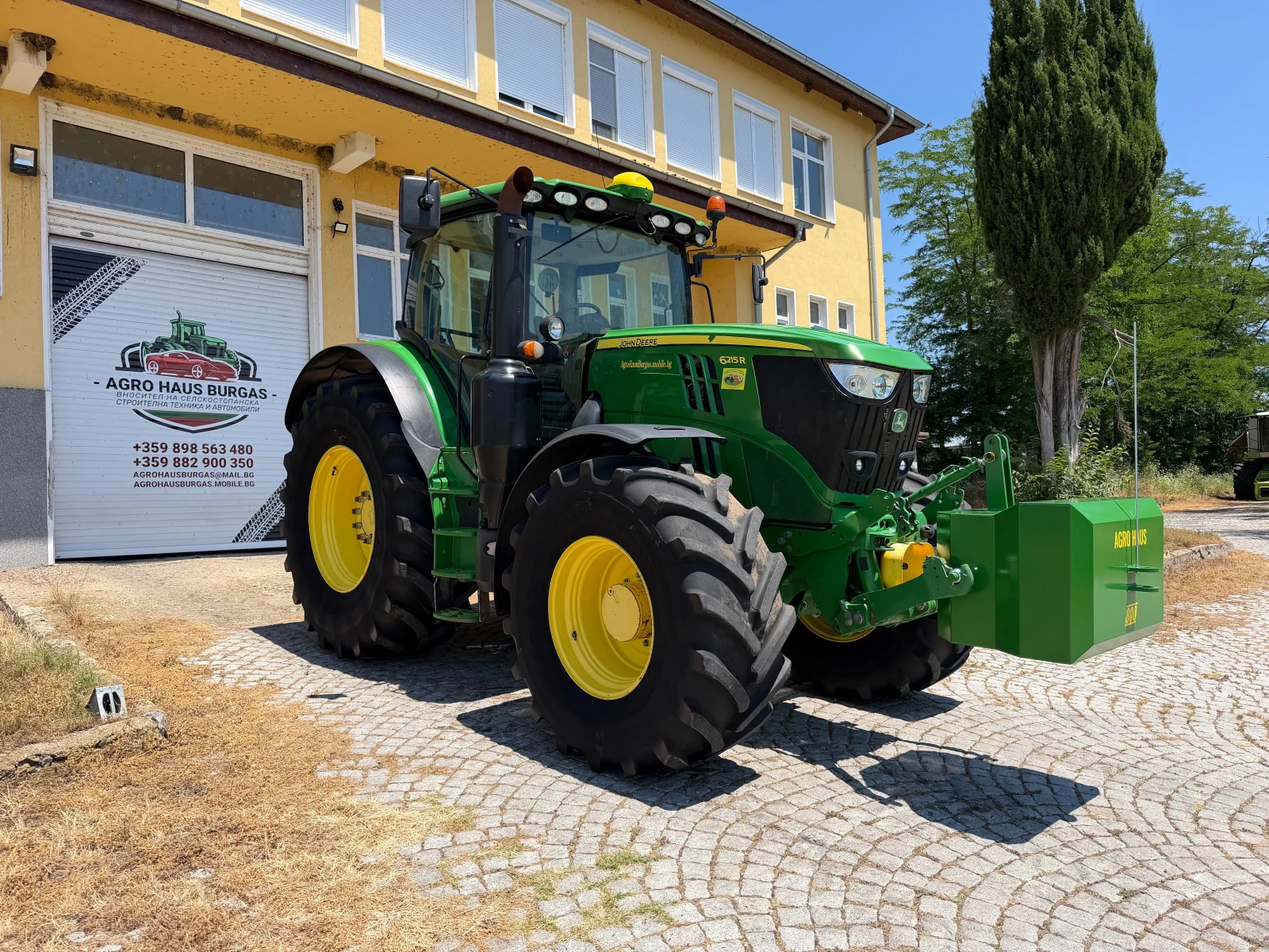 Трактор John Deere 6215R ЛИЗИНГ