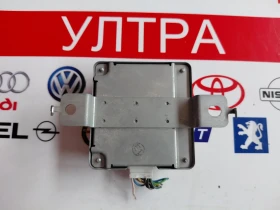 41650EY20A Модул раздатка за NISSAN QASHQAI I (2007-2013) 41650 EY20A, снимка 2