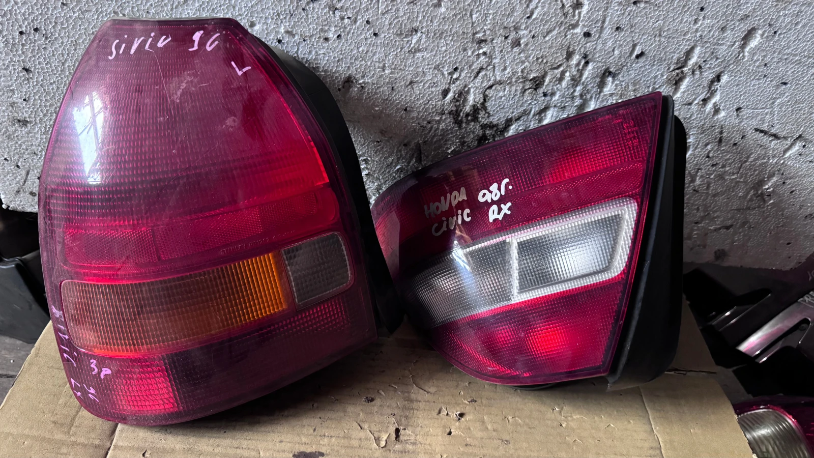  a Honda Civic - E110085 / STANLEY RR1262 | Mobile.bg   1