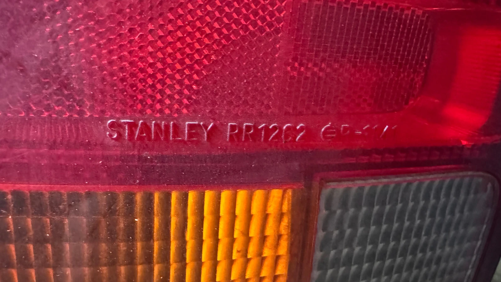  a Honda Civic - E110085 / STANLEY RR1262 | Mobile.bg   2