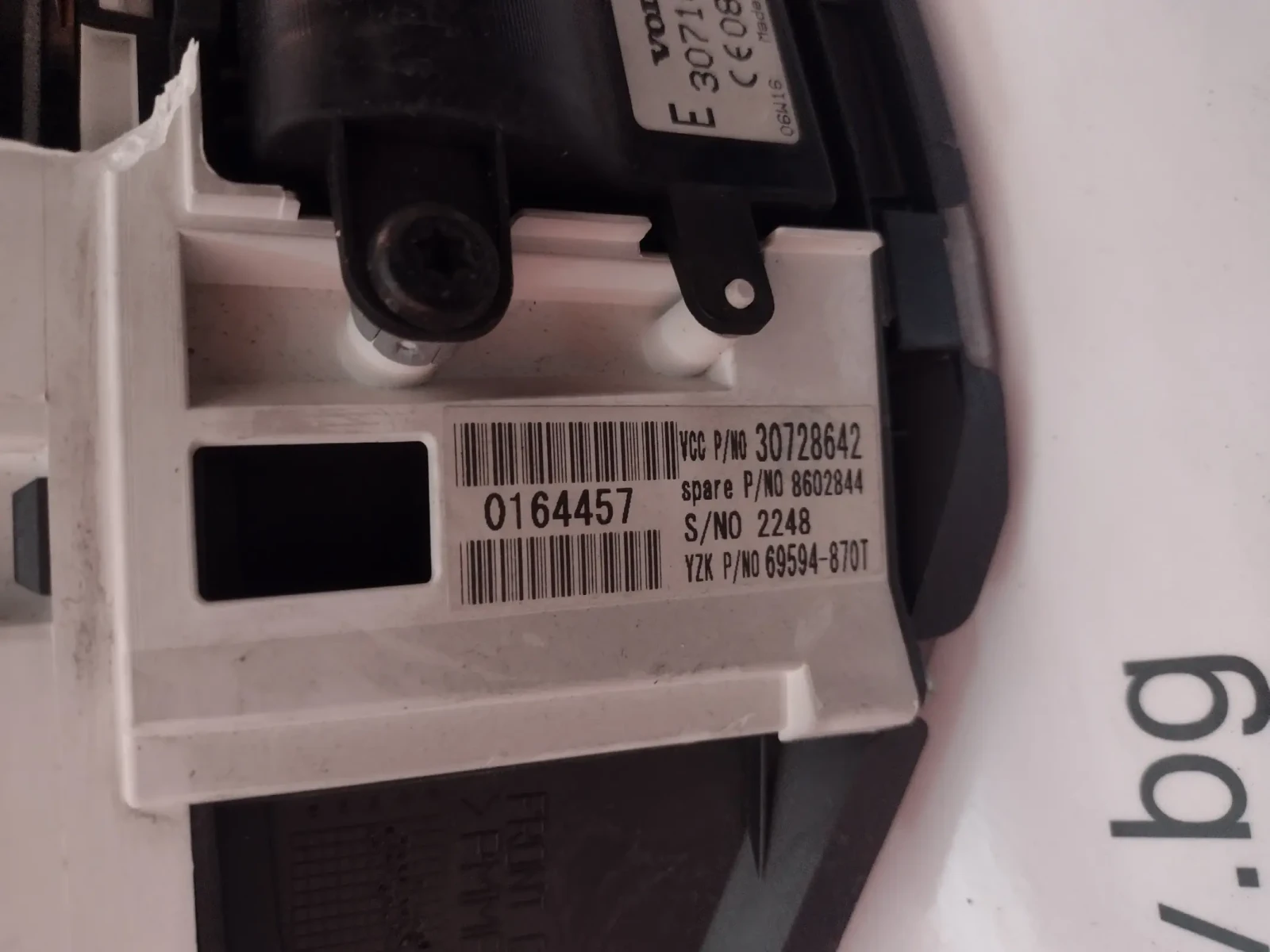 30710071 ���������� �� Volvo V50, S40 (2003-2012) 30669185 69294-980T 30728642 69594-870T  8697035 | Mobile.bg � ����������� 8