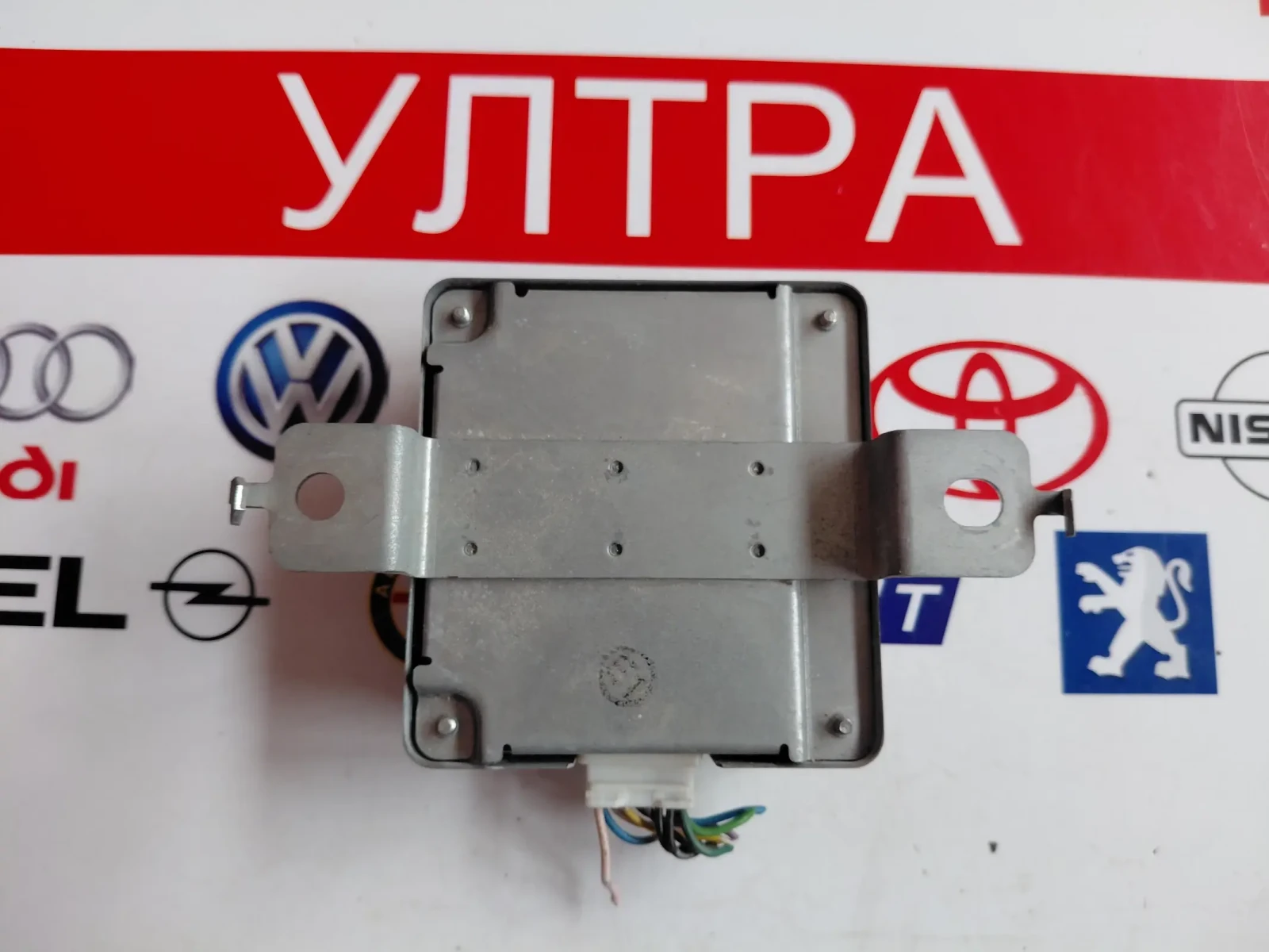 41650EY20A Модул раздатка за NISSAN QASHQAI I (2007-2013) 41650 EY20A, снимка 2 - Части - 54865614